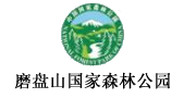 磨盘山国家森林公园