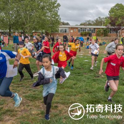 丛林寻宝 定向越野