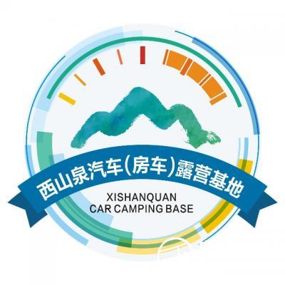 高低空网阵项目—桂平西山泉汽车露营地