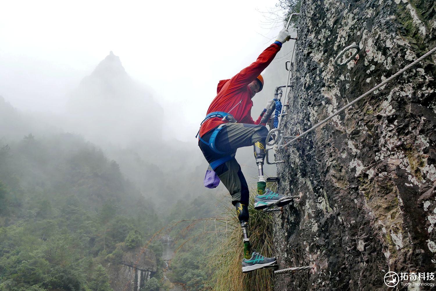 万仙山国际攀岩节将于10月12日举行-大河新闻