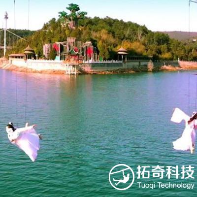 空中飞  过江龙飞行体验