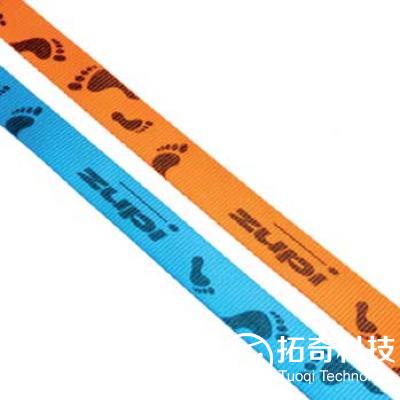 Walking obstacle SLACK LINE