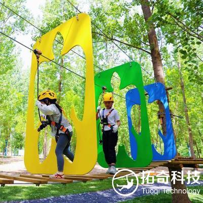 Enchanted Tunnel丛林穿越森林探险飞越丛林魔法隧道游戏关卡定制