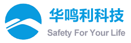 北京华鸣利科技有限公司