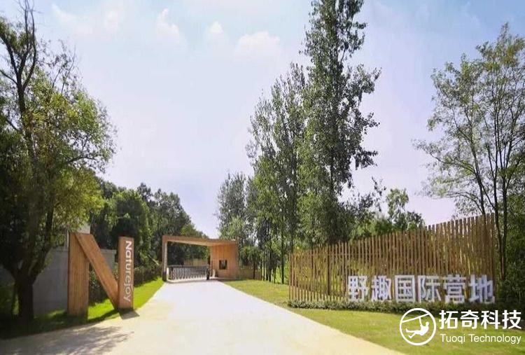360截图20211014151801171.jpg