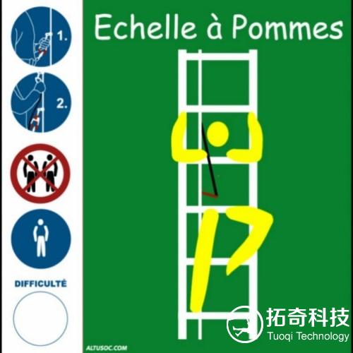 1764726457284028.jpg AC05-apple-picker-s-ladder-450-m-1476-ft..jpg